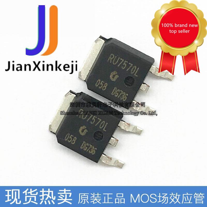20pcs 100% orginal new RU7570L N ä 75V 70A MOS  ȿ Ʃ ġ TO-252  